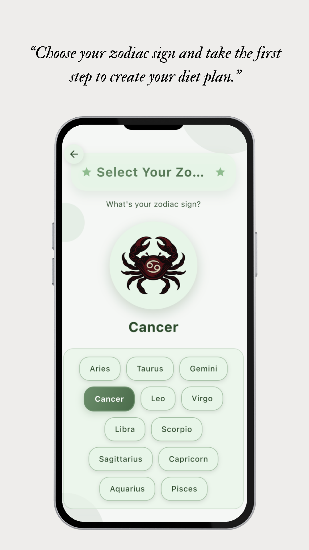 AI Chat Screenshot 1
